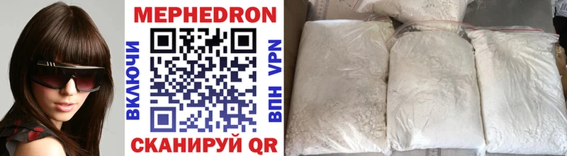 Сколько стоит Ессентукская ГАШ  Вейп ТГК  Меф мяу мяу  МЕТАМФЕТАМИН  Cocaine  Альфа ПВП 