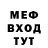 МЕФ VHQ Adam McLennan