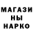 МЕТАДОН кристалл Karen Gillespie