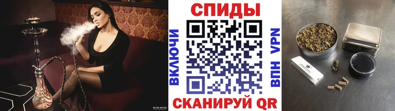 Бутират буратино  Ессентукская 