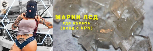 мефедрон VHQ Вязьма