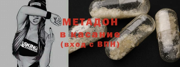 мефедрон VHQ Вязьма