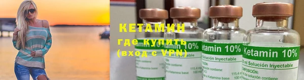 мефедрон VHQ Вязьма
