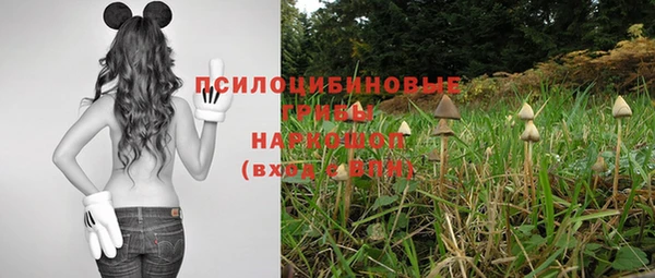 мефедрон VHQ Вязьма