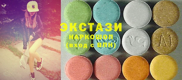 мефедрон VHQ Вязьма