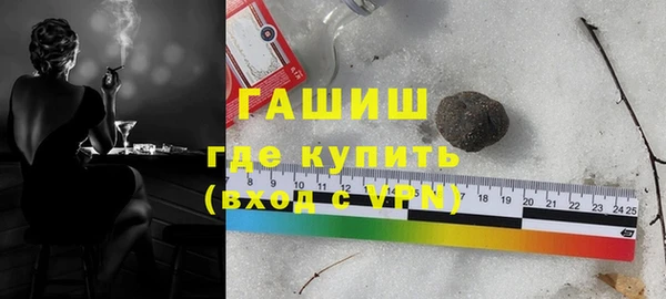 мефедрон VHQ Вязьма