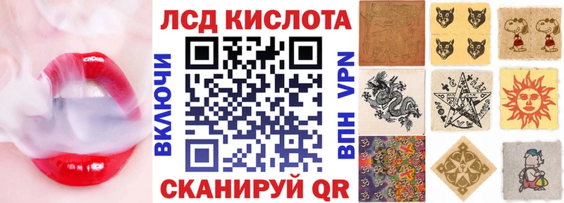 это как зайти  сколько стоит  OMG рабочий сайт  Ессентукская  Марки 25I-NBOMe 1,5мг 