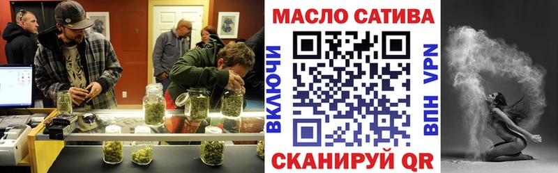 наркошоп  Ессентукская  ТГК вейп с тгк 