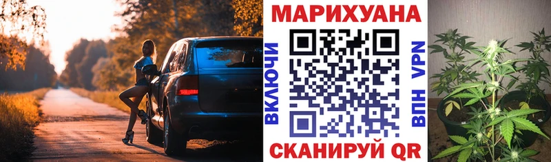 Шишки марихуана MAZAR  Ессентукская 